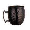 thumbnail image 1 of Moscow Mug 18oz Copper Plated Classic Drinking Cup with Handle Home Kitchen Bar Drinkware - A, 1 of 2