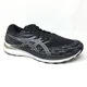 thumbnail image 1 of Ascis Gel-Kayano 29 Running Shoes Sneakers Mens Size 12 Black Gray Athletic, 1 of 6