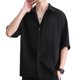 thumbnail image 2 of Camisas de media manga para hombres Cuello vuelto Cierre de botones Color puro Blusa suelta informal Negro XXL, 2 of 8