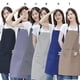 thumbnail image 2 of Toystoory Delantal de lona Cómodo vestido de trabajo resistente al desgaste Ropa de trabajo para el hogar Ropa para el hogar Restaurante Cafetería Herramientas y accesorios para hornear Verde gris Toystoory HA011662-03, 2 of 5