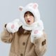 thumbnail image 5 of Lindo gorro de oso de estudiante, bufanda, guantes de una pieza, gorro cálido de tres piezas para mujer, invierno, 5 of 6