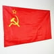 thumbnail image 4 of Bandera CCCP de la Unión rusa de las Republic islámicas, banderines de decoración del hogar, Festival de la URSS, NN001, 4 of 4