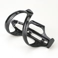 Light 3K Carbon Fiber Bike Bottle Holder Right Side Open Bicycle Water