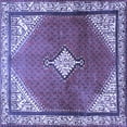 thumbnail image 1 of Ahgly Company Indoor Square Medallion Blue Traditional Area Rugs, 8' Square, 1 of 4