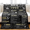 thumbnail image 2 of Yibo 72th Birthday Blanket Gift for Women or Men 72 Years Old 1952 Anniversary Weeding Gift for Wife Husband Mom Dad Back in 1952 Flannel Soft Blanket, 2 of 5