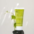 thumbnail image 3 of Skin Refining Mask KORRES Santorini Grape w/ Volcanic Sand 70mL, 3 of 8