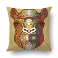 thumbnail image 1 of RYLABLUE Camel Head With A Ornate Ornament Hand Drawn Pattern Cushion Covers Pillowcases 18x18 inches, 1 of 1