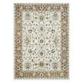 thumbnail image 1 of Surya Oushak Indoor Area Rug - Burnt Orange/Beige, 1 of 1