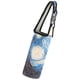 thumbnail image 1 of Moyic Funda para botella de agua práctica y versátil para correr y hacer ejercicio Cubiertas para muebles de jardín, 1 of 6
