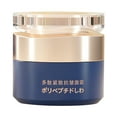 thumbnail image 3 of Xihbxyly Crema Antiarrugas, Hidratante Reafirmante Antiedad, Fórmula Hidratante de Rápida Absorción, Tratamiento Reductor de Líneas de Expresión, Cuidado Diario de La Piel, Apto para Todo Tipo de Pie, 3 of 7