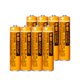 thumbnail image 1 of Batería recargable EOCIK HHR-55AAABU Ni-MH 1,2 V 550 mAh AAA, 1 of 1