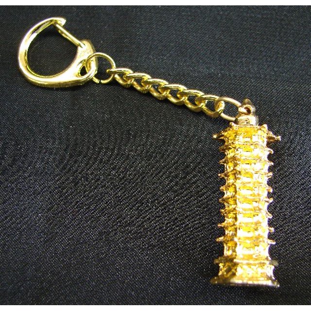 Feng Shui Import LLC 2031 Chinese Wen Chang Pagoda Keychains