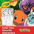 thumbnail image 2 of Crayola Create & Color Pokémon Coloring Art Case, Charmander, Child, 50 Pcs, Toys, Gifts, 2 of 8
