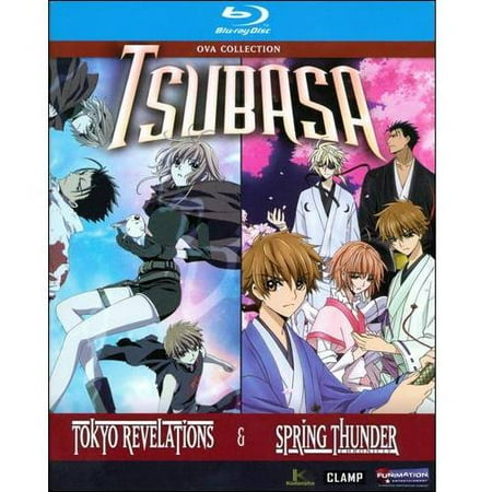Tsubasa: OVAs (Blu-ray) (Widescreen)