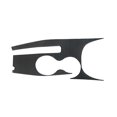 thumbnail image 3 of Support Central en Fibre de Carbone pour Chrysler 200 2011-2014, 3 of 4