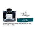 thumbnail image 3 of Tinta para pluma estilográfica PILOT Iroshizuku Tsuki-Yo Moonlight 50 ml, 3 of 5