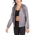 thumbnail image 1 of Nike Womens Running Fitness Athletic Jacket Gray S, 1 of 1