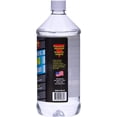 thumbnail image 2 of Supercool A/C Compressor PAG Lubricant, 32 oz, Bottle, Yellow P46-32, 2 of 3