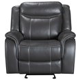 thumbnail image 1 of Declan 39 in. Dark Grey Leather Glider Recliner, 1 of 5