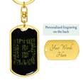 thumbnail image 3 of Matrix Bitcoin Crypto Stainless Steel or 18k Gold Premium Swivel Dog Tag Keychain, 3 of 16