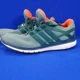 thumbnail image 2 of Ad-id-as Men's Energy Cloud BA7524 Green Running Shoes Sneakers Size 11, 2 of 6