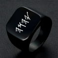 thumbnail image 4 of Black Yhwh Paleo Hebrew Polished Signet Ring Jewish Yahweh Jehovah Tetragrammaton Amulet Thumb Ring Israeli Religious Jewelry Gifts for Men, Size 10, 4 of 7