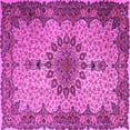 thumbnail image 1 of Ahgly Company Indoor Square Persian Pink Traditional Area Rugs, 4' Square, 1 of 4