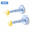 Bubble Blue - 2 Pack, variant on Heavy Duty Adhesive Wall Hooks with 3-Level Adjustable Extendable Arm, Damage-Free Multi-Functional Hanging Organizer for Dorm, Bathroom, and Door