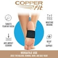thumbnail image 5 of Copper Fit Dual Action Arch with Lumacore Blu-Infrared Fabric, Built-In Orthotic Support, Adjustable Compression, Breathable, Unisex, One Size Fits Most, 5 of 8