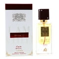 thumbnail image 1 of Lattafa Perfumes Ana Abiyedh Rouge for Unisex Eau de Parfum Spray, 2.0 Ounce / 60 ml, 1 of 4