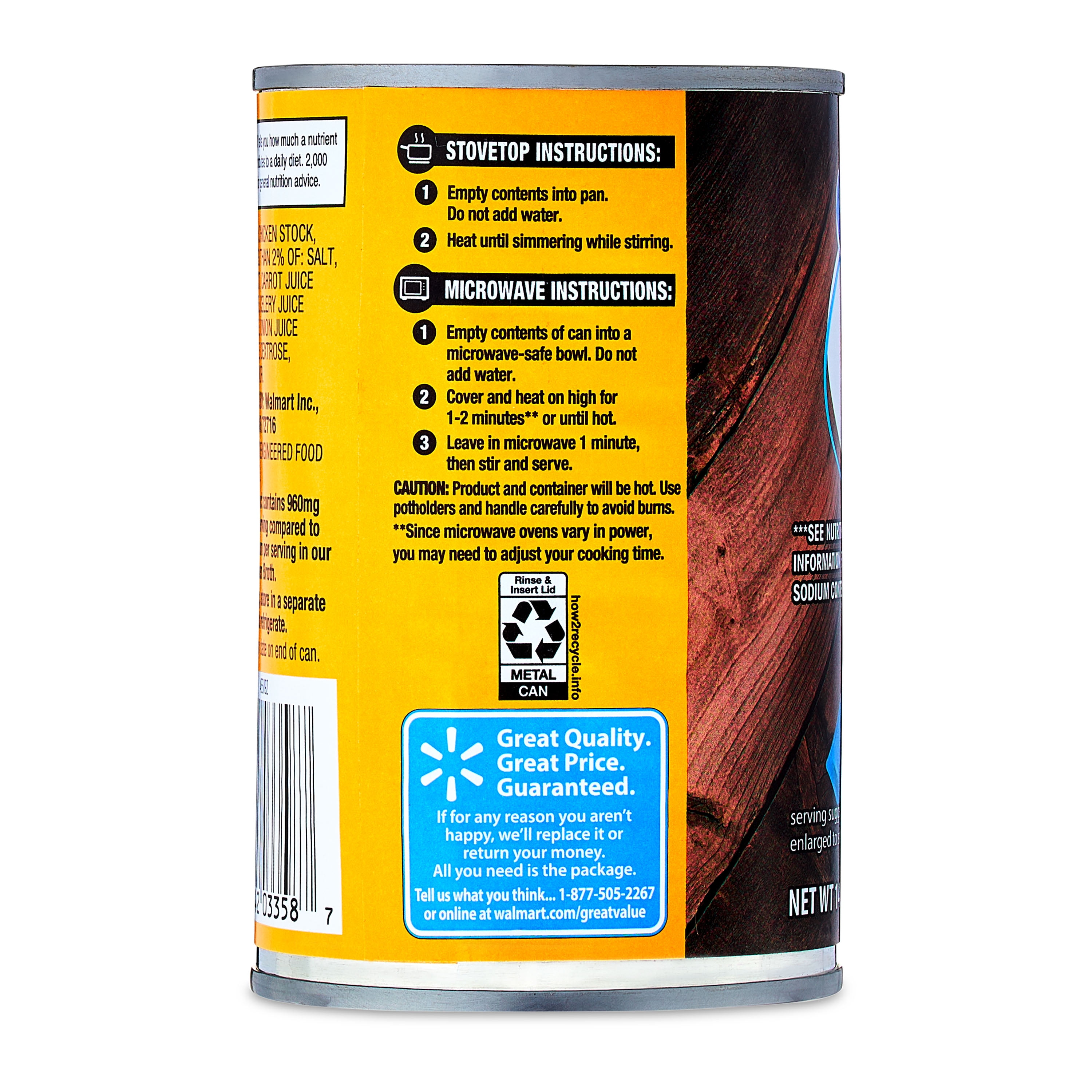 (4 pack) Great Value Reduced Sodium Gluten-Free Chicken Broth, 14.5 oz Can (Shelf-Stable)