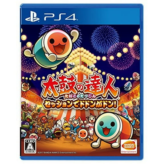 Taiko Drum Master Dodon Session Game Only (Japan Import) [E]
