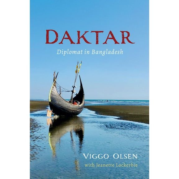 Daktar (Hardcover)