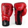 thumbnail image 2 of RIVAL Boxing RS1 2.0 Ultra Pro Lace-Up Sparring Gloves - 14 oz. - Red, 2 of 6