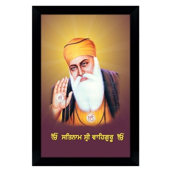 IBA Indianbeautifulart Guru Nanak Dev Ji Donnant des Bénédictions avec le Symbole Ekonkar Affiche Religieuse Sikh avec Cadre Cadre Photo en Bois Indispensable pour la Maison / le Bureau / Cadeau