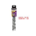 thumbnail image 5 of Master Lock Hardened Steel Chains, 5 of 5