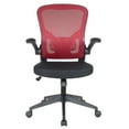 thumbnail image 3 of Scranton & Co Modern Modern Mesh Office Swivel Chair In Red, 3 of 9