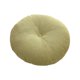 thumbnail image 5 of Cojín de asiento de 17,7 pulgadas, funda de lino, almohada de lectura, relleno de algodón PP, alfombrilla de asiento para Verde claro, 5 of 8