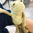 thumbnail image 3 of Uinagy Jouets en Peluche, 3 of 5