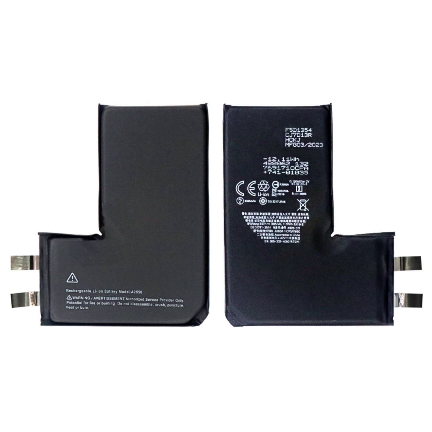 KIQ 3.86V 4323 mAh Li-Ion Replacement Battery Core Compatible with