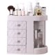 thumbnail image 1 of Caja de almacenamiento de cosméticos, estante de escritorio, diseño montado en la pared a prueba de polvo de 90° para cajón, tocador de baño, productos para el cuidado de la piel, 1 of 6