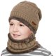 thumbnail image 5 of 2 unids/set Otoño Invierno tejido de felpa niños gorros cálidos sombrero bufanda (marrón) Tmvgtek Para estrenar, 5 of 5