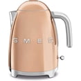 thumbnail image 1 of Smeg KLF03RGUS | 1.7 Litre Retro Style Kettle - Rose Gold, 1 of 3