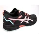 thumbnail image 5 of Asics Gel-Venture 8 Athletic Training Sneaker Women Size 8.5 M, Black Multicolor, 5 of 6