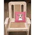thumbnail image 2 of Carolines Treasures BB5330PW1818 Jack Russell Terrier Fabric Decorative Pillow 18HX18W multicolor, 2 of 2