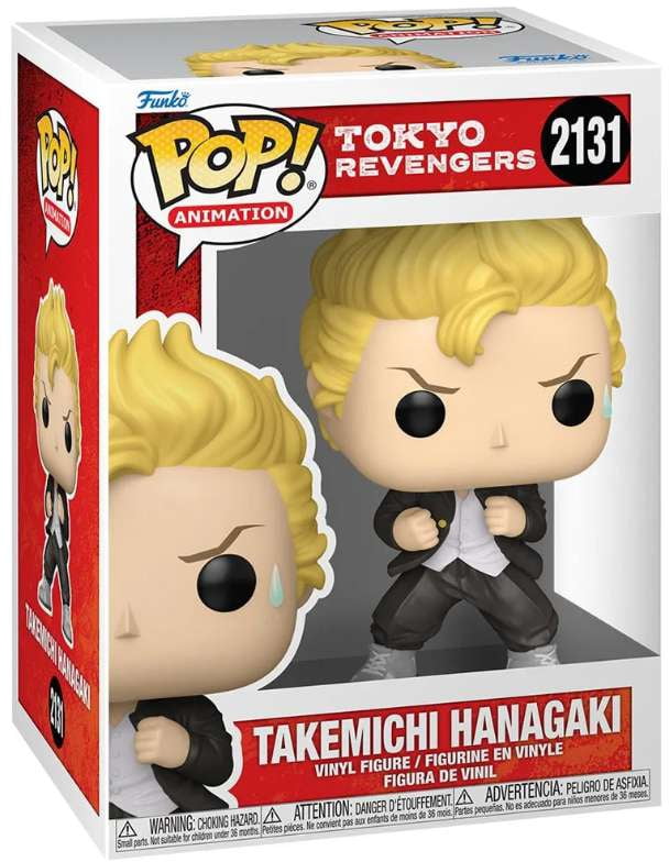 Dragon Ball GT Super Baby 2 Funko Pop! Vinyl Figure #1635
