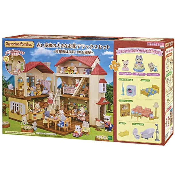 Sylvanian Families Big House Furniture Set That Lit The Sylvanian Family  Room Se