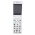 thumbnail image 1 of Teléfono Plegable N509 2G Desbloqueado Teléfono Portátil para Personas Mayores Con Pantalla de 2 4 Pulgadas Tarjeta Sim Reproductor Dual de Música y Video, 1 of 7