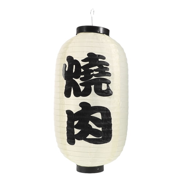 Linterna tradicional japonesa para uso en exteriores, linterna de tela impermeable para decoración de izakaya, restaurante de sushi, decoración de jardín japonés