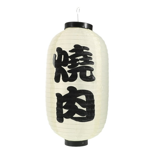 Linterna tradicional japonesa para uso en exteriores, linterna de tela impermeable para decoración de izakaya, restaurante de sushi, decoración de jardín japonés
